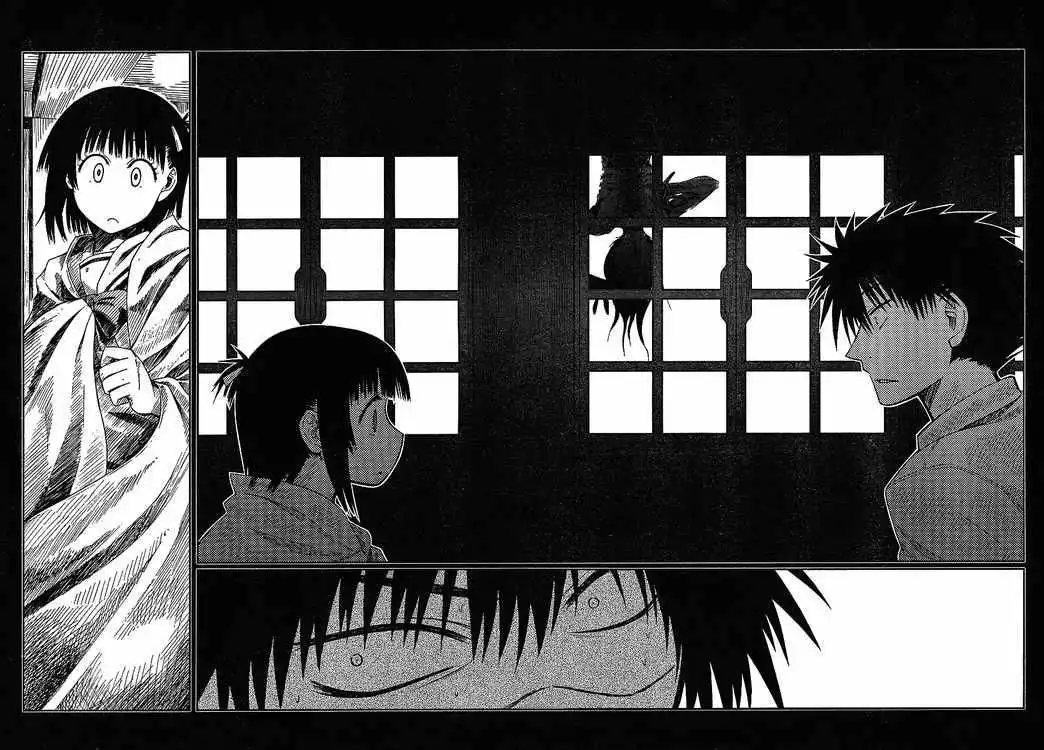 Prunus Girl Chapter 10 18